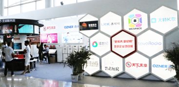 虫害服务行业首现2017京交会 北京天下无虫成行业 黑马